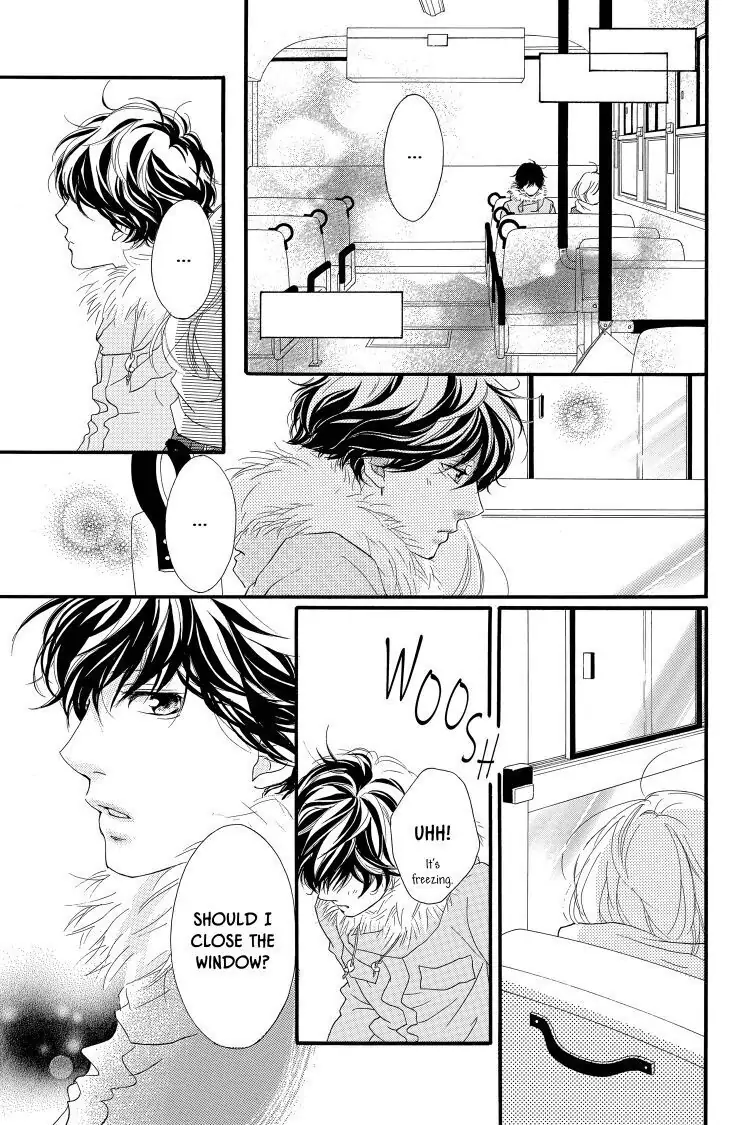 Ao Haru Ride Chapter 40 image 17